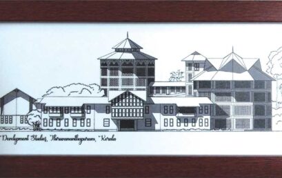 Admission 2025-26