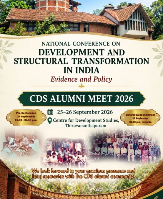 National Conference and CDS Alumni Meet 2026