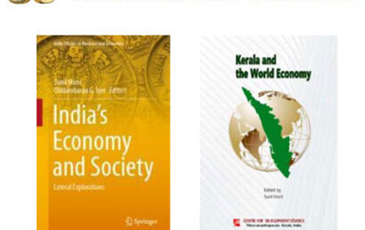 50th Foundation Year Publications