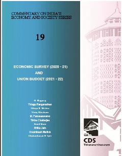 Cover-Comm19 | Centre for Development Studies