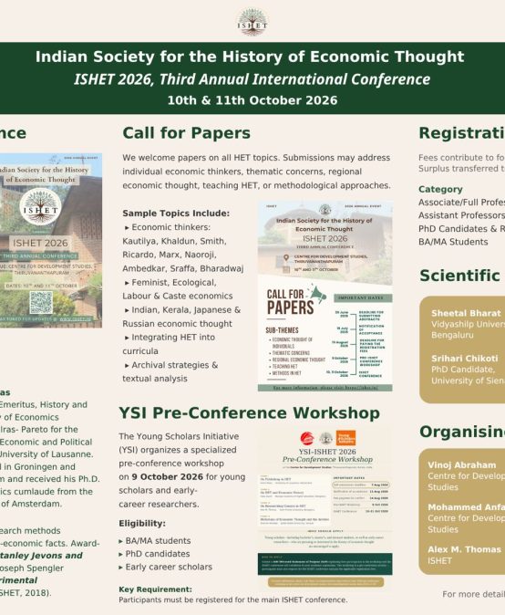ISHET 2026 Conference Brochure