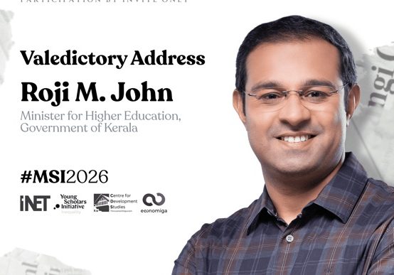 The Monsoon School on Inequality 2026 Concludes at CDS: Sri Roji M. John addressed the delegates