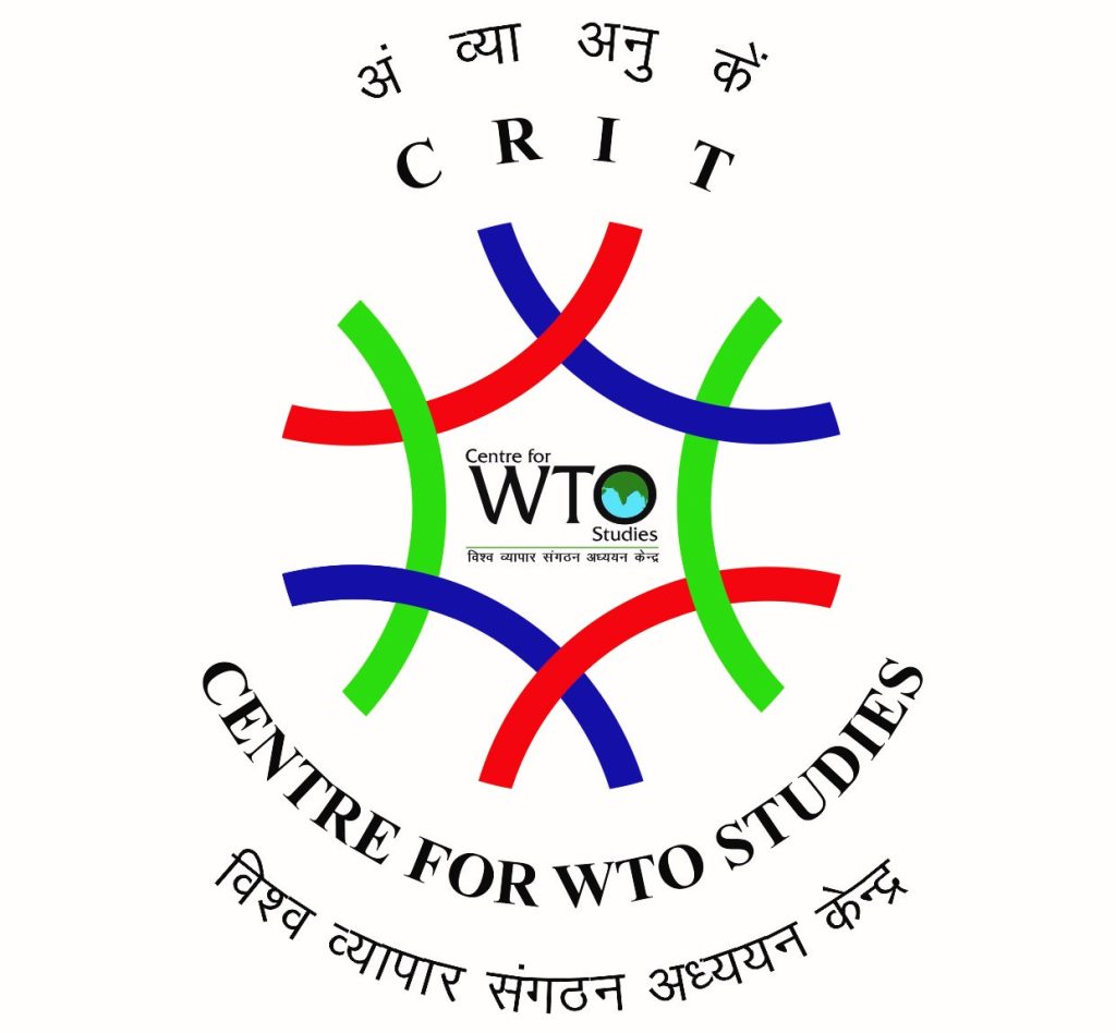ICLE2025 | Centre for Development Studies